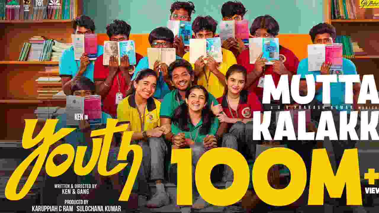 Mutta Kalakki