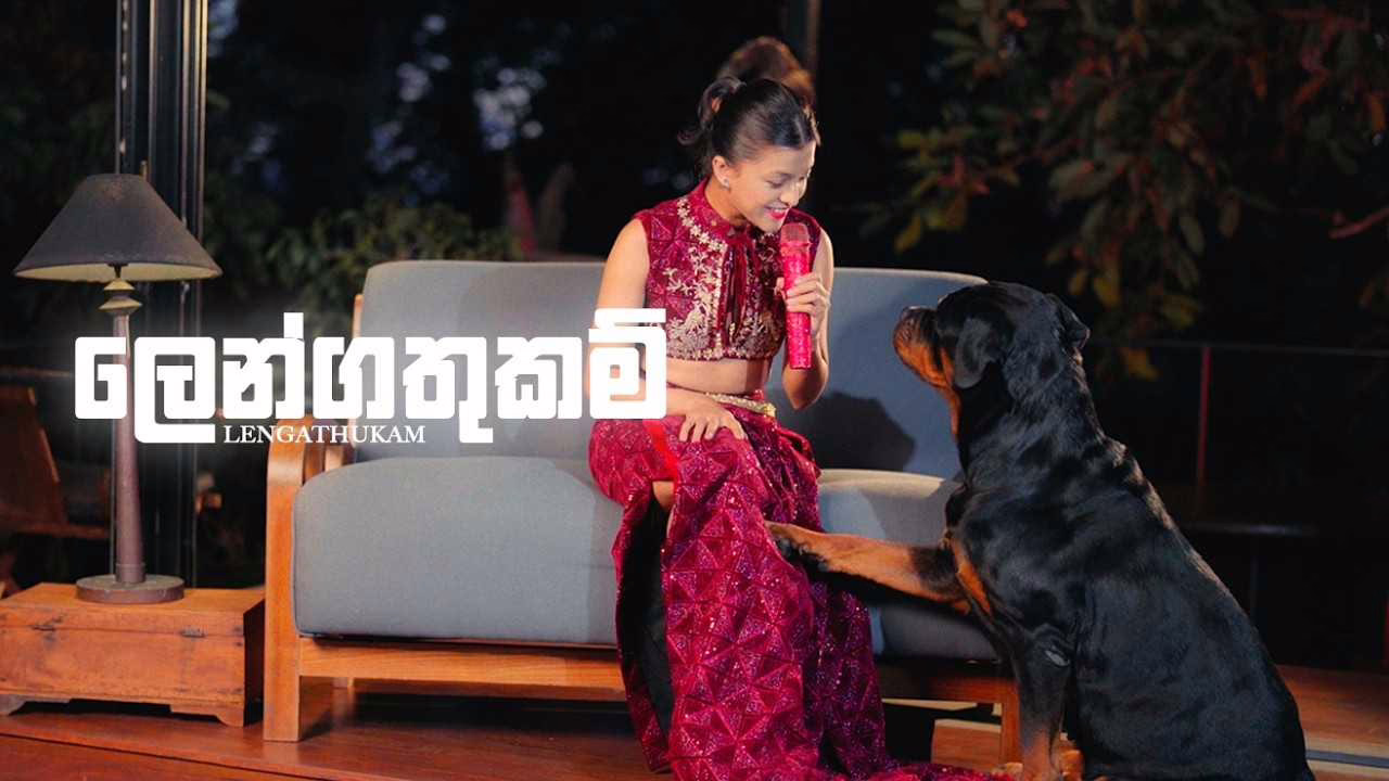 Lengathukam